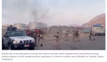 Attack on Mukala shipyard